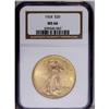 Image 3 : 1924 $20 MS66 NGC. 1924[$20] MS66 NGC.