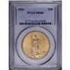 Image 3 : 1924 $20 MS66 PCGS. Faint rose-colored 
