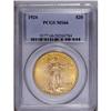 Image 3 : 1924 $20 MS66 PCGS. There are a few tin
