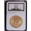 Image 3 : 1924 $20 MS66 NGC. Boldly struck with s