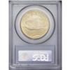 Image 4 : 1924-D $20 MS64 PCGS. Despite a sizeabl
