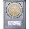Image 4 : 1924-S $20 MS64 PCGS. The 1924-S double