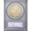 Image 4 : 1926-D $20 MS63 PCGS. This is a lower m
