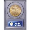 Image 4 : 1926-S $20 MS63 PCGS. More than 2 milli