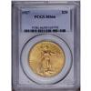 Image 3 : "1927 $20 MS66 PCGS. Rich, golden surfac"