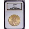 Image 3 : 1928 $20 MS66 NGC. Intense frosty luste