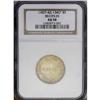 Image 3 : "(1837-42) $5 C.Bechtler Five Dollar, 13"