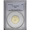 Image 3 : 1850 $5 Mormon Five Dollar XF45 PCGS. K