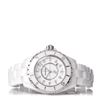 Image 2 : Chanel Stainless Steel Watch