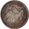 Image 2 : Lot 0057 1867 Liberty Seated $1 PCGS MS64