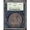 Image 3 : Lot 0060 1869 Liberty Seated $1 PCGS MS63