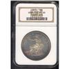 Image 3 : Lot 0070 1875 Trade $1 NGC PF66