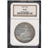 Image 3 : Lot 0072 1877 Trade $1 NGC Proof 63