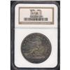 Image 3 : Lot 0074 1878 Trade $1 NGC Proof 65