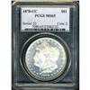 Image 3 : Lot 0081 1878-CC Morgan $1 PCGS MS65