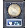 Image 2 : Lot 0084 1878-S Morgan $1 PCGS MS63