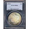 Image 3 : Lot 0084 1878-S Morgan $1 PCGS MS63