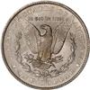 Image 2 : Lot 0087 1879-CC Morgan $1. Capped Die PCGS MS64