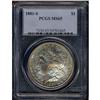 Lot 0127 1881-S Morgan $1 PCGS MS65