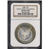 Image 3 : Lot 0254 1886 Morgan $1 NGC MS64* DMPL