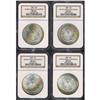 Image 3 : Lot 0277 Lot of Four Battle Creek 1887 Morgan $1 NGC MS
