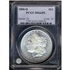Image 3 : Lot 0298 1888-O Morgan $1 PCGS MS66 PL