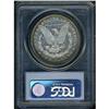 Image 2 : Lot 0337 1894-O Morgan $1 PCGS AU53