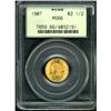Image 3 : Lot 0403 1907 $2.50 Liberty PCGS MS66