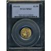 Image 3 : Lot 0411 1914-D $2.50 Indian PCGS MS62
