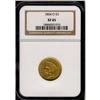 Image 3 : Lot 0419 1854-O $3 Gold NGC EF45