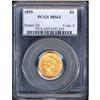 Image 3 : Lot 0420 1855 $3 Gold PCGS MS63