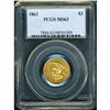Image 3 : Lot 0427 1863 $3 Gold PCGS MS63