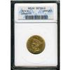 Image 3 : Lot 0433 1874 $3 Gold ANACS MS60 Details Graffiti