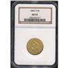 Image 3 : Lot 0453 1844-O $5 Liberty NGC AU53