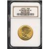 Image 3 : Lot 0496 1907 $10 Indian. No Periods NGC MS66