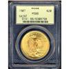Image 3 : Lot 0519 1907 $20 St. Gaudens. Flat Relief PCGS MS66