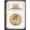 Image 3 : Lot 0536 1908-D $20 St. Gaudens. Motto NGC MS65