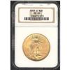 Image 3 : Lot 0541 1909-S $20 St. Gaudens NGC MS65