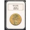 Image 3 : Lot 0554 1914-S $20 St. Gaudens NGC MS65