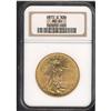 Image 3 : Lot 0558 1915-S $20 St. Gaudens NGC MS65
