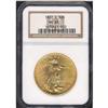 Image 3 : Lot 0564 1922-S $20 St. Gaudens NGC MS65