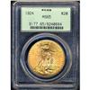 Image 3 : Lot 0570 1924 $20 St. Gaudens PCGS MS65