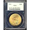 Image 3 : Lot 0580 1924 $20 St. Gaudens PCGS MS64