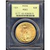 Image 3 : Lot 0582 1924 $20 St. Gaudens PCGS MS63