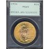 Image 3 : Lot 0591 1926 $20 St. Gaudens PCGS MS65