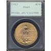 Image 3 : Lot 0594 1927 $20 St. Gaudens PCGS MS65