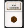 Image 1 : 1913 Lincoln 1C NGC MS64 R
