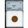 Image 1 : 1919 Lincoln 1C NNC MS65