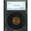 Image 1 : 1926 Lincoln 1C PCGS MS64