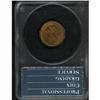 Image 2 : 1926 Lincoln 1C PCGS MS64